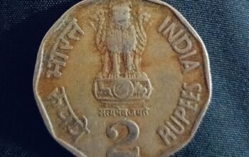 1992 Noida Coin